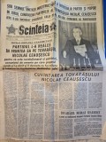 ziarul scanteia 24 noiembrie 1979 - cuvantarea lui ceausescu