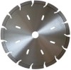 Disc DiamantatExpert pt. Beton armat & Calcar dur - Special Laser 250x25.4 (mm) Super Premium - DXDH.2047.250.25-oKL