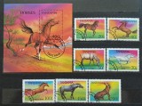 Tanzania (1993) - Serie completă Timbre + Coliță "Rase de Cai) (Obliterat / Ștampilat Dar Es Salaam) VRT1