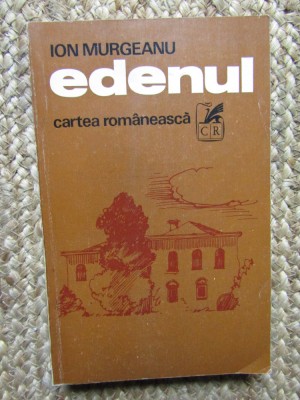 ION MURGEANU - EDENUL foto
