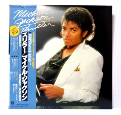 Vinil LP &amp;quot;Japan Press&amp;quot; Michael Jackson &amp;ndash; Thriller (EX) foto