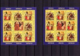 ✅RO 2018 ,LP 2219 g , &quot;Craciun 2018 &quot;, TIP I+II pereche minicoli,MNH