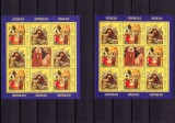 RO 2018 ,LP 2219 g , &quot;Craciun 2018 &quot;, TIP I+II pereche minicoli,MNH, Nestampilat