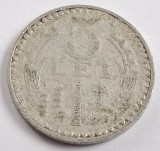 Romania, 5 Lei 1978 Aluminiu