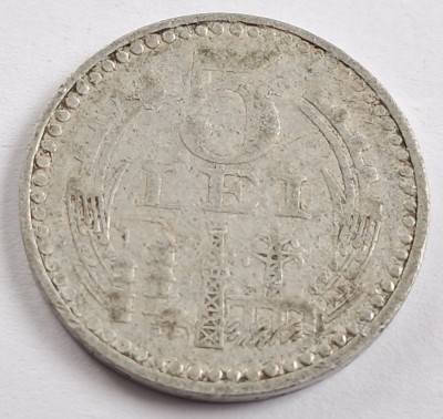 Romania, 5 Lei 1978 Aluminiu foto