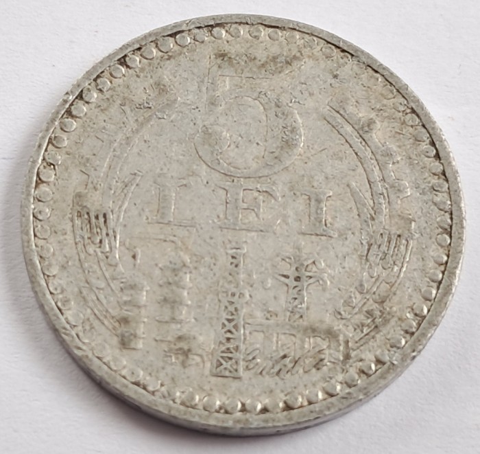 Romania, 5 Lei 1978 Aluminiu