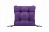 Perna scaun pentru curte sau gradina, dimensiuni 40x40cm, culoare Mov, Palmonix