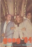 Gong '84. Almanahul revistei Teatrul