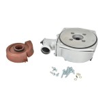 Cap motopompa 2&amp;quot;, ARV-GX080171