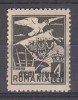 ROMANIA 1930 TIMBRE DE SERVICIU TIMBRU OFICIAL VULTUR CU STEAG SI STEME EROARE 4 LEI OLIV SUPRATIPAR 8 IUNIE 1930 SUPRATIPAR RASTURNAT STARE MNH, Nestampilat