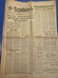 ziarul scanteia 15 martie 1972 - vizita lui ceausescu in algeria