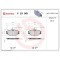 Placute frana Citroen Evasion Mpv (22) 03.94-07.02, Jumpy I (U6u) 06.94-12.06 ; Fiat Scudo Box (220) 02.96-12.06 , Ulysse (220) 06.94-08.02; Lancia Z