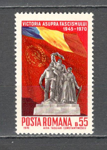 Romania.1970 25 ani victoria ZR.348