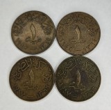 Egipt - Lot 1 milliemes, 4buc, Farouk, circulate