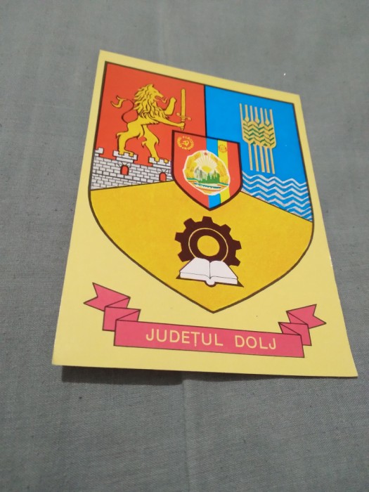CARTE POSTALA - STEMA JUDET DOLJ NECIRCULATA