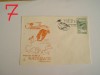D11 - 1991 - tematica natura - pasari - Romania