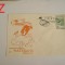 D11 - 1991 - tematica natura - pasari - Romania