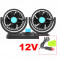 Ventilator auto dublu 12V Cod:8038 Automotive TrustedCars