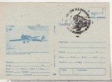 Bnk cp Aviatie - ICAR M 23b - necirculata - marca fixa - stampila ocazionala Ziua aviatiei Ploiesti 1988