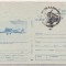 bnk cp Aviatie - ICAR M 23b - necirculata - marca fixa - stampila ocazionala Ziua aviatiei Ploiesti 1988