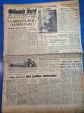ziarul romania libera 10 aprilie 1965 - articolul - cum predam matematica