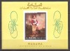 MANAMA 1968 PICTURA ( colita nedantelata ) MNH, Nestampilat
