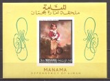 MANAMA 1968 PICTURA ( colita nedantelata ) MNH