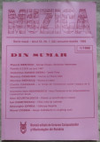 Cumpara ieftin REVISTA MUZICA NR. 1/1998: Pascal Bentoiu/Vasile Timis/Tiberiu Olah/N.Brandus+