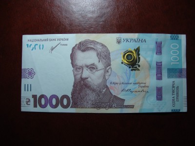 UCRAINA 1000 HRIVNE 2021 AUNC foto