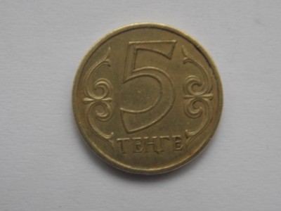 5 TENGE 2002 KAZAHSTAN foto