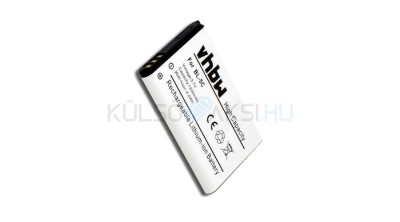 Baterie de telefon mobil VHBW BS-16, MP-S-A1, RCB215 - 1200mAh, 3.7V, Li-ion foto