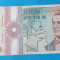 Bancnota 1000 Lei 1991 - circulata