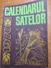 Calendarul satelor - din anul 1970