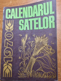 Calendarul satelor - din anul 1970