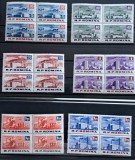 TIMBRE ROMANIA MNH LP558/1963 -Constrctii ale socialismului &icirc;n R.P.R. -Bloc de 4 timbre -, Nestampilat