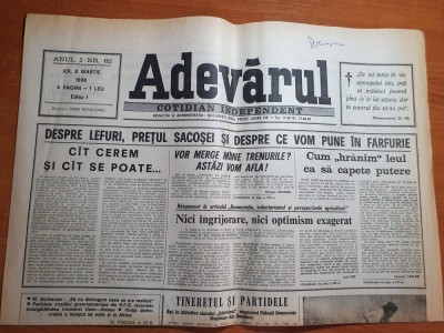 adevarul 8 martie 1990-art. libera initiativa foto