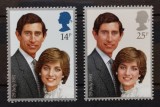 BC204, Marea Britanie 1981, serie Lady Diana si printul Charles