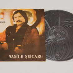 Vasile Seicaru ‎- Iubirea noastra - vinil ( vinyl , LP )
