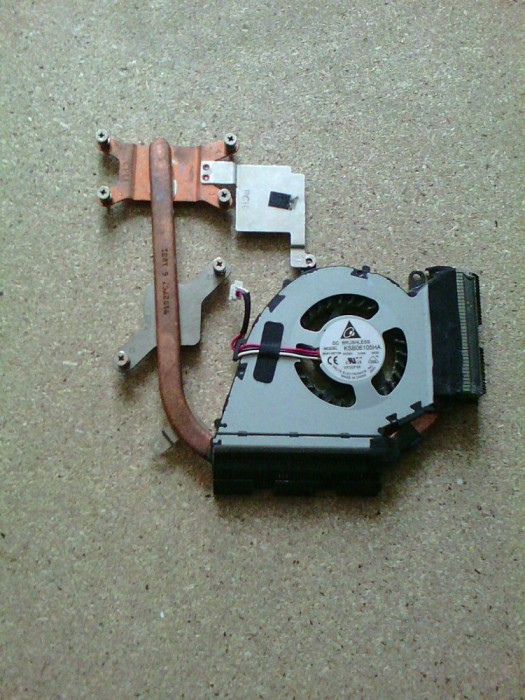 Radiator cu ventilator Samsung NP-Q330