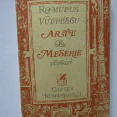 Romulus Vulpescu - Arte si meserie. Versuri vechi si noi (1979)