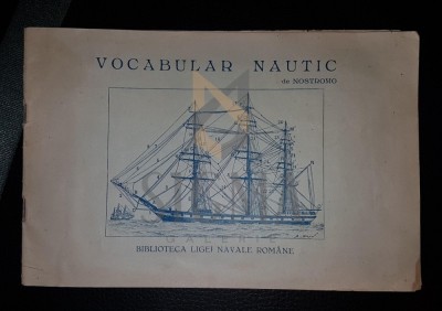 NOSTROMO (BIBLIOTECA LIGEI NAVALE ROMANE) foto