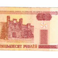 Bancnota Belarus 50 ruble 2000, circulata, stare buna