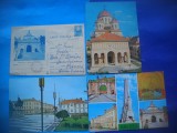 HOPCT LOT 2788 ALBA IULIA - JUD ALBA -4 CARTI POSTALE-NECIRCULATE, Circulata, Printata