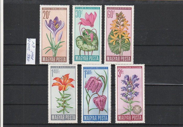 UNGARIA - FLORI ( MI HU 2212-2217 ) 1966 MNH
