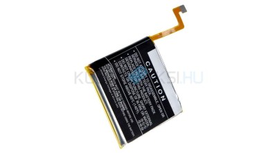 Baterie VHBW CAT S60 u.a. wie APP-12F-F5757I-CGX-111, 3500mAh foto