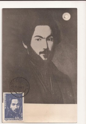 CA15 -Carte Postala- Ion Negulici, circulata 1984 foto