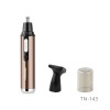 Trimmer 2 in 1 Pritech TN-143 multifunctional cu acumulator reincarcabil
