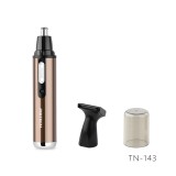 Cumpara ieftin Trimmer 2 in 1 Pritech TN-143 multifunctional cu acumulator reincarcabil