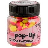Pop Up Addicted Carp Baits Squid &amp; Capsuna, 8mm, aprox 60buc/borcan