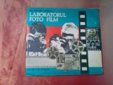 LABORATORUL FOTO-FILM - Dumitru Codaus - GH. MARINESCU (coperta) - 1977, 79 p.